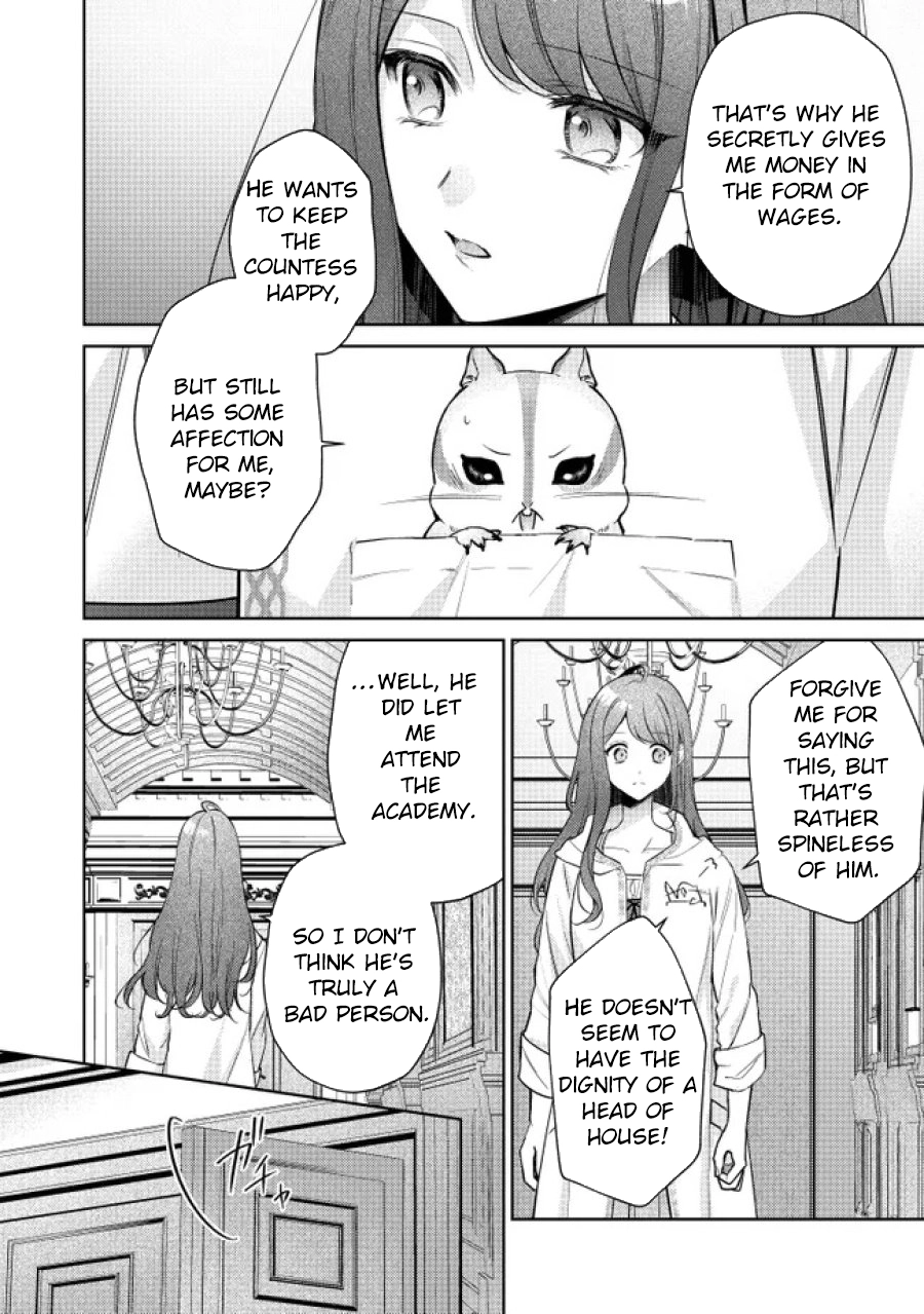 My Fiancé, Who Used to Hate Me, Turned into a Squirrel and Came to Me for Help. Chapter 2 Page 22